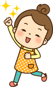 いくぞー